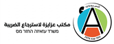 B144 Logo - Link to main page